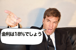 21731ad65f5a1c5459f56a17e5844_s